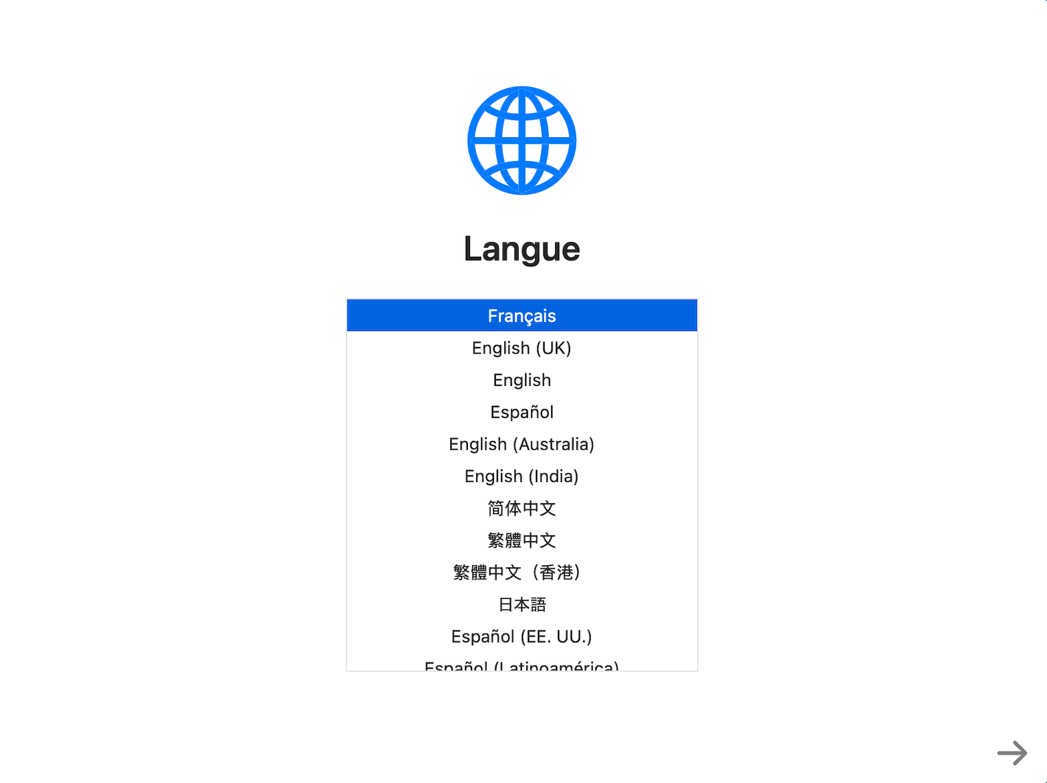 Capture d'écran